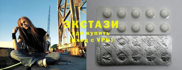 MDMA Алзамай