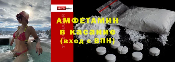 MDMA Алзамай